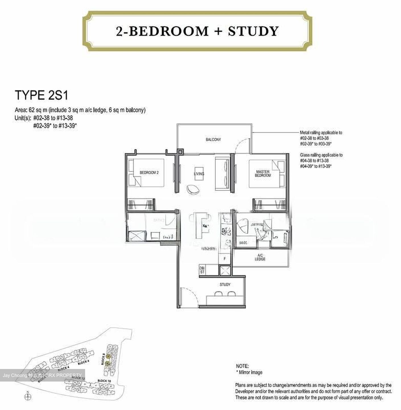 Park Colonial (D13), Condominium #548958421